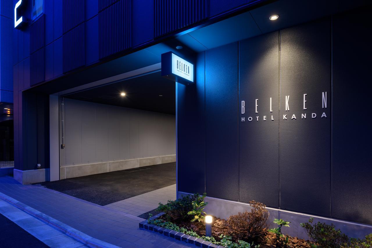 神田伯肯酒店 東京都 外观 照片